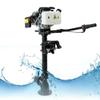 Boat Engine 4 Stroke 4 HP Outboard Motor 55CC Boat Engine with Air Cooling System view 1