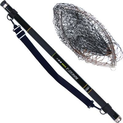 Osaka Fishing Gear (OGK) KITFZS236 Small Tsugi Shore Ball Pattern F Zero Set 2 360