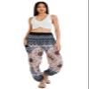 Joob Joob Boho Pants for Women - Hippie Harem Pants Women - Womens Yoga Pants  Comfy Bohemian Flowy Hippie Clothes - White Sand Medium view 4
