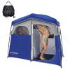 KingCamp Camping Shower Tent, Portable Outdoor Privacy Toilet & Changing Tent Windproof & Waterproof Easy Setup 1 or 2 Room Shelter with Shower Bag for Camping Hiking Beach view 1