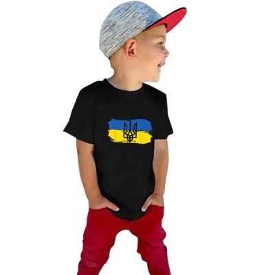 Toddler Ukraine T-Shirt Baby Kids Boys Girls Support Ukraine I Stand with Ukraine Ukrainian Flag T Shirts Tee Tops 1-7Y (Black #2, 4-5 Years)