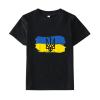 Toddler Ukraine T-Shirt Baby Kids Boys Girls Support Ukraine I Stand with Ukraine Ukrainian Flag T Shirts Tee Tops 1-7Y (Black #2, 4-5 Years) view 3