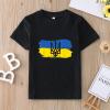 Toddler Ukraine T-Shirt Baby Kids Boys Girls Support Ukraine I Stand with Ukraine Ukrainian Flag T Shirts Tee Tops 1-7Y (Black #2, 4-5 Years) view 4