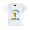 Toddler Ukraine T-Shirt Baby Kids Boys Girls Support Ukraine I Stand with Ukraine Ukrainian Flag T Shirts Tee Tops 1-7Y (White #1, 4-5 Years) view 4