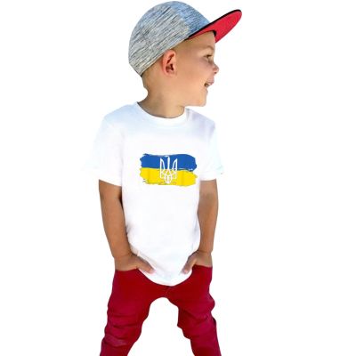 Toddler Ukraine T-Shirt Baby Kids Boys Girls Support Ukraine I Stand with Ukraine Ukrainian Flag T Shirts Tee Tops 1-7Y (White #2, 4-5 Years)