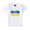 Toddler Ukraine T-Shirt Baby Kids Boys Girls Support Ukraine I Stand with Ukraine Ukrainian Flag T Shirts Tee Tops 1-7Y (White #2, 4-5 Years) view 4