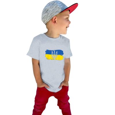 Toddler Ukraine T-Shirt Baby Kids Boys Girls Support Ukraine I Stand with Ukraine Ukrainian Flag T Shirts Tee Tops 1-7Y (Gray #2, 4-5 Years)
