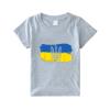 Toddler Ukraine T-Shirt Baby Kids Boys Girls Support Ukraine I Stand with Ukraine Ukrainian Flag T Shirts Tee Tops 1-7Y (Gray #2, 4-5 Years) view 3