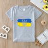 Toddler Ukraine T-Shirt Baby Kids Boys Girls Support Ukraine I Stand with Ukraine Ukrainian Flag T Shirts Tee Tops 1-7Y (Gray #2, 4-5 Years) view 4