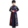 Boy Chief's Robe Ancient China Official Robe Hanfu Kung Fu Performance Costume view 1