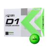 Honma Golf BT2201 2022 D1 Ball Green FF view 1