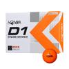  Honma Golf BT2201 2022 D1 Ball Orange FF view 1