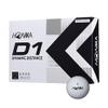 Honma D1 D-1 BT2201 2-Piece Soft Ionomer Flying Distance Golf Balls - 1 Dozen White view 1