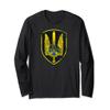 SBU Alfa Group - Ukraine Special Forces Alpha Spetsnaz Long Sleeve T-Shirt view 1