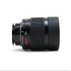 Kowa TE-11WZ II 30-70x Zoom Wide Angle Eyepiece for 99mm Spotting Scopes view 2