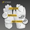 Stinger Sports Sting Squad Batting Gloves for Baseball & Softball (Adult XL, USA) view 4