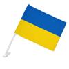 GRAPHICS & MORE Ukraine Country Flag Car Truck Flag with Window Clip On Pole Holder view 1