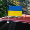 GRAPHICS & MORE Ukraine Country Flag Car Truck Flag with Window Clip On Pole Holder view 2