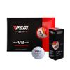 Aiwhlmn Golf Ball Three-Layer Match Ball Gift Box Package Golf Ball Set 12pcs Set 3pcs Set Sports Game Use Ball (12 Pieces) view 2