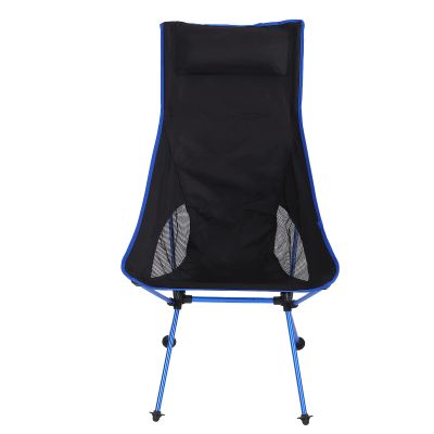 Alvinlite Ultralight Foldable Camping Chairs, Lengthen Fishing Chair Watertight Camping Chair for Outdoor Beach