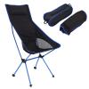 Alvinlite Ultralight Foldable Camping Chairs, Lengthen Fishing Chair Watertight Camping Chair for Outdoor Beach view 4