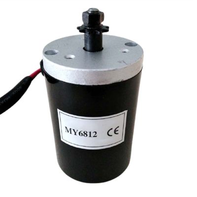 Jinxiaobei Lcuihua-dc Motor MY6812 High Speed Motor, 150w 120W 100W 12V/24v 2500 RPM, Scooter Small Brush Motor, Dc Motor with Sprocket Speed(RPM) : MY6812 150W, Voltage(V) : 12V