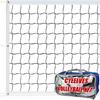 Volleyball Net Portable, Heavy Duty Volleyball Nets for Backyard, Professional Volleyball Net Replacement Net, Volleyball Replacement Net for Outdoor Grassland Stadium Pool Schoolyard Beach, 32X3FT view 1