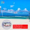 Volleyball Net Portable, Heavy Duty Volleyball Nets for Backyard, Professional Volleyball Net Replacement Net, Volleyball Replacement Net for Outdoor Grassland Stadium Pool Schoolyard Beach, 32X3FT view 4