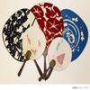 Maruzen Fan Nagomi Red, Approx. 14.6 x 9.4 x 0.4 inches (37 x 24 view 4