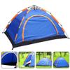 defdong Camping Pop up Tent 2 People, Waterproof and Windproof Family Tents for Camping, 2 in 1 for Outdoor & Travel, 60s Setup, Ventilated Windows, Portable Carry Bag view 4