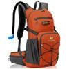 N NEVO RHINO Hydration Backpack, 18L Multipurpose Hiking Backpack with 3L Water Bladder, Water Backpack Insulated Hydration Pack Ideal for Hiking and Cycling view 1