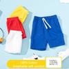 EISHOW Baby Toddler Summer Shorts, Kids Solid Cotton Knee Length Jogger Sport Shorts Casual Elastic Waist Harem Pants view 3