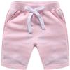 EISHOW Baby Toddler Summer Shorts, Kids Solid Cotton Knee Length Jogger Sport Shorts Casual Elastic Waist Harem Pants view 1