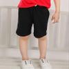 EISHOW Baby Toddler Summer Shorts, Kids Solid Cotton Knee Length Jogger Sport Shorts Casual Elastic Waist Harem Pants Z Black view 4