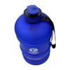 Compatible/Replacement for Enagic Kangen Leveluk Sports Water Bottle Half Gallon Blue view 2