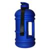 Compatible/Replacement for Enagic Kangen Leveluk Sports Water Bottle Half Gallon Blue view 3