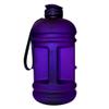 Compatible/Replacement for Enagic Kangen Leveluk Sports Water Bottle Half Gallon Purple view 3