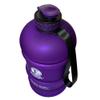 Compatible/Replacement for Enagic Kangen Leveluk Sports Water Bottle Half Gallon Purple view 4