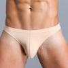 Faringoto Smooth Low Waist Seamless Men Underwear Thin Underpants Ice Silk Briefs Mini Bikini Black view 2