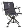 Summit Treestands Shooting Chair | Ideal Hunting Chair for Blinds | Wide Feet for Uneven Ground or Mud, Black (SU88023) view 2