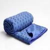 IntoBetterLife IBL-Yoga Towel, Hot Yoga Mat Towel - Sweat Absorbing Non-Slip for Hot Yoga, Pilates and Workout, 24x72 inches with Grip view 4
