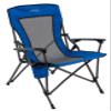 ALPS Mountaineering Leisure Chair, One Size, Bright Blue w/Mesh view 1