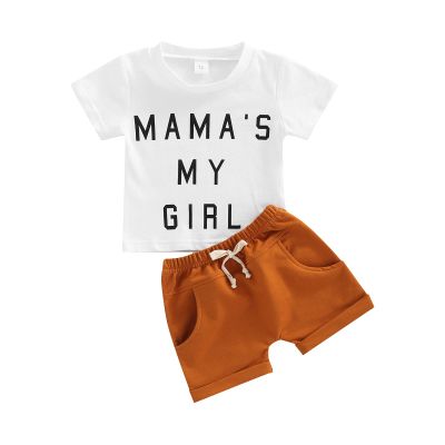 Muasaaluxi Infant Baby Boys Outfits Short Sleeve T-Shirt Crewneck Tops Drawstring Jogger Short Pants Summer Clothes Set