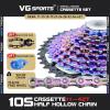 VG SPORTS 8/9/10/11/12 Speed Ultralight MTB Groupset 11-40T/11-42T/11-50T view 2