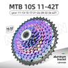 VG SPORTS 8/9/10/11/12 Speed Ultralight MTB Groupset 11-40T/11-42T/11-50T view 4