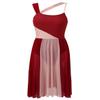 Hularka Women's Lyrical Modern Dance Color Block Ballet Leotard Dress for Dance Competition Costume Burgundy Small view 3