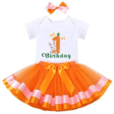 Baby Girl Bunny First 1st Birthday Outfit One Year Old Party Cake Smash Set Cotton Short Sleeve Romper Tutu Tulle Skirt Bowknot Headband 3pcs Set Easter Party Photo Shooting Props Carrot Bunny 1 Year