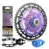 VG SPORTS 8/9/10/11/12 Speed Ultralight MTB Groupset 11-40T/11-42T/11-50T view 1
