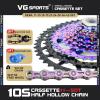 VG SPORTS 8/9/10/11/12 Speed Ultralight MTB Groupset 11-40T/11-42T/11-50T view 2