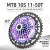 VG SPORTS 8/9/10/11/12 Speed Ultralight MTB Groupset 11-40T/11-42T/11-50T view 4